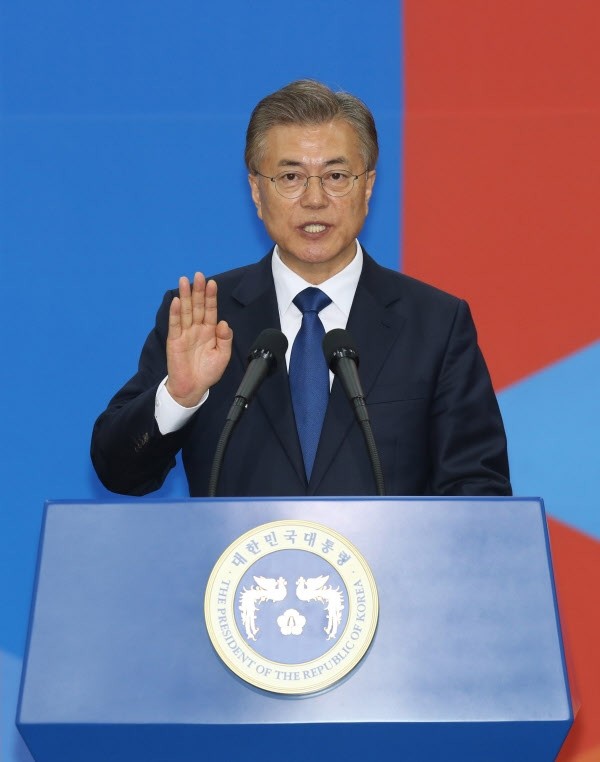 [전문]문재인 대통령 취임사
