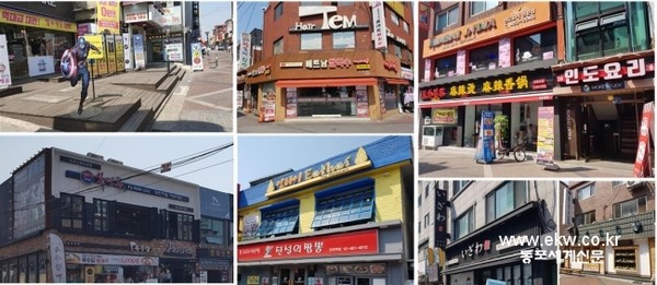 아시아 맛거리로 변화되어 가고 있는 서울 광진구 자양4동 로데오거리