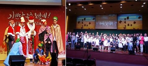 2017.12월 성탄축하연극공연(좌), 2018.5월 졸업식(우)