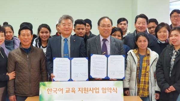 1월 22일 경안동주민자치위원회와 한국어교육지원 협약식을 맺었다.