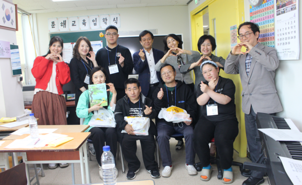 지구촌학교, 학력 인정 문해교육 성인반 입학식 열려